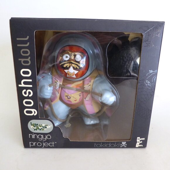 NEW 2006 10” NINGYO PROJECT GOSHO KYOTO DOLL TOKIDOKI JAPANESE VINYL FIGURE - Picture 2 of 16